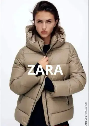 ZARA 단열 소재 사용 퍼프 다운 자켓 베이지 M 사이즈