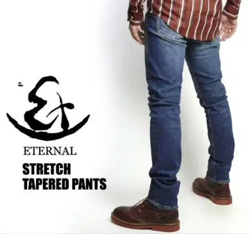 ETERNAL 이터널 스트레치 테이퍼드 청바지 52290 일본제 30