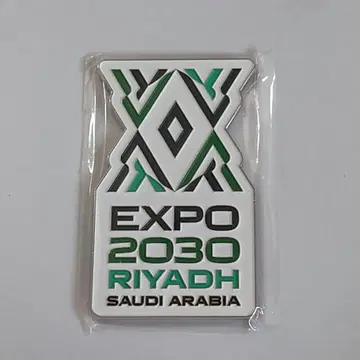 만국박람회 한정품 사우디아라비아관 EXPO 2030 RIYADH 마그넷