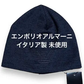 이탈리아제 엠포리오 아르마니 비니 armani 택 포함 아르마니