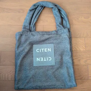 CITEN 그레이 토트백 몇 번 사용 안 함