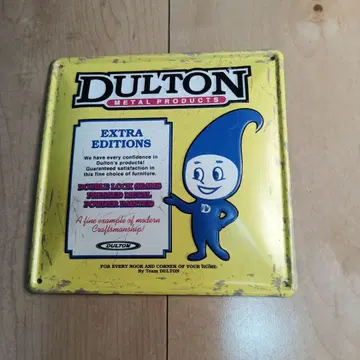 DULTON 메탈 플레이트