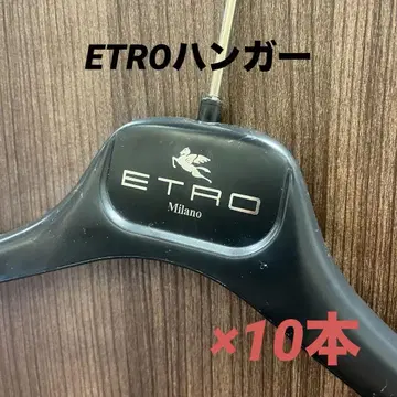 [10개 세트] ETRO 행거