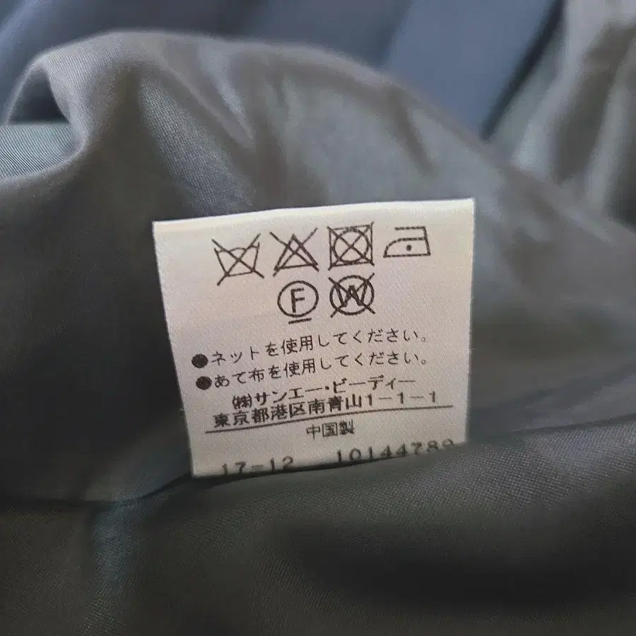 12번째 상품 이미지