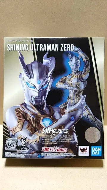 S.H.Figuarts 샤이닝 울트라맨 제로