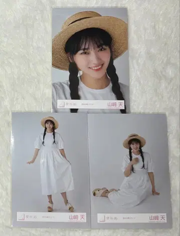 사쿠라자카46 야마자키 텐 밀짚모자 코디 브로마이드