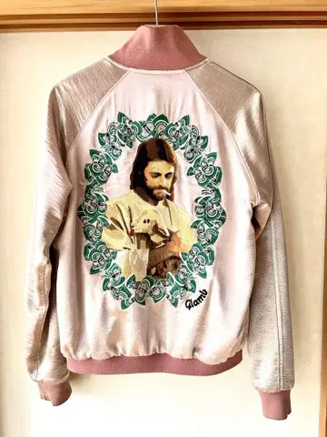 glamb 자수 스카잔