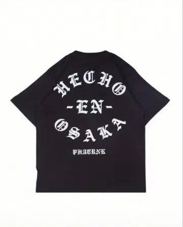 PAGANK HECHO EN OSAKA 티셔츠