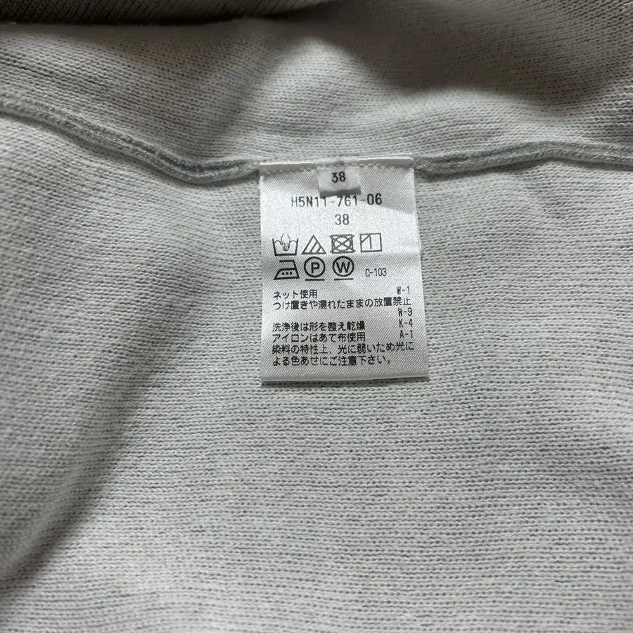 8번째 상품 이미지