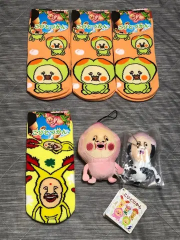 코비토즈칸 양말 (22~24cm) SD 마스코트 봉제 인형