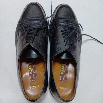 BALLY CARLOS 02 블랙 가죽 신발