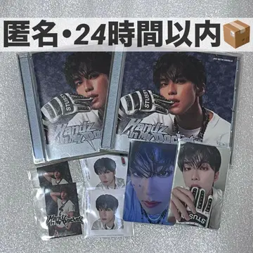 코노 준키 HIMP FC 한정판 x 2