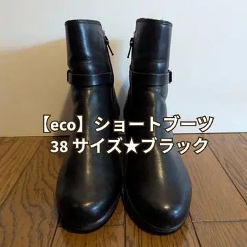 [ ecco ] 숏부츠 BLACK 24cm