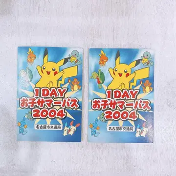 포켓몬 1DAY 어린이 썸머 패스 2004 레쿠자 디오시스