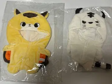 봉제 인형 옷 갈아입기 세트