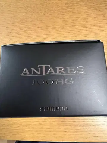 25 안타레스 100HG