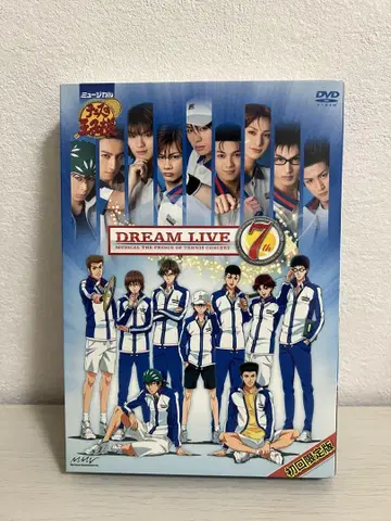 Dream LIVE 7th 초회 한정판 DVD