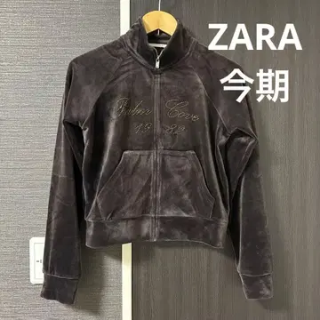 새상품급 ZARA 이번 시즌 텍스트 벨벳 자켓 M 벨로아 집업