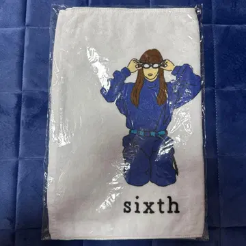 아이묭 라이브 타월