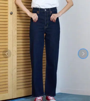 Levi's LIMITED SHOP 한정판 RIBCAGE 스트레이트 28