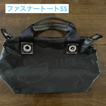 지브 지퍼 토트 SS 블랙