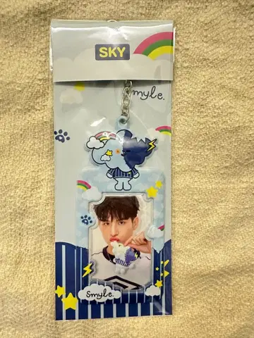 GMM SKY SMYLE 사진 키링