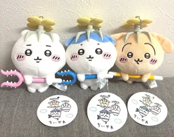 치이카와 (먼작귀) 토벌 마스코트 3개 세트