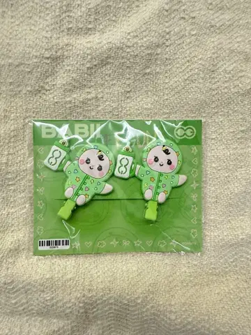 GMM BABII 헤어핀