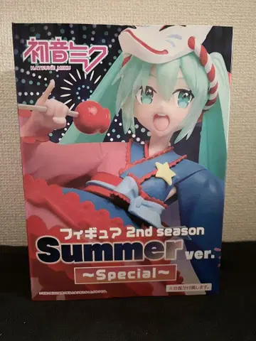 매장 한정판 하츠네 미쿠 피규어 2nd season Summer ver.