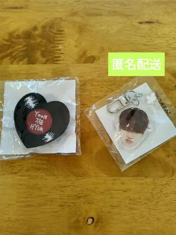 TREASURE 재혁 PULSE ON 캡슐 토이 2개 세트