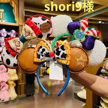 shori9님