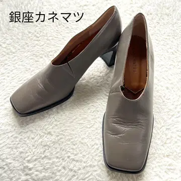 [ 새상품급 ] 긴자카네마츠 스퀘어토 펌프스 그레이지 가죽 24.5cm