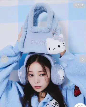 미개봉 신상 SNIDEL [ HELLO KITTY ] 백 LBLU