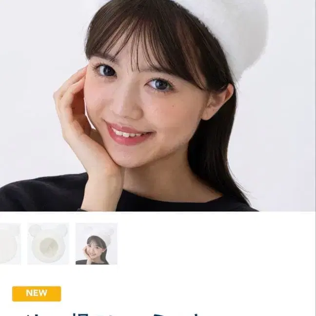 4번째 상품 이미지