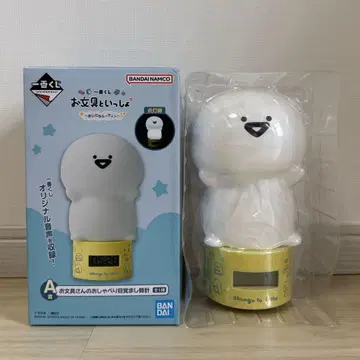 제일복권 오분구와 함께 A상 알람 시계