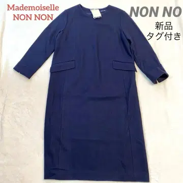 새상품 택 포함 마드모아젤 논논 NONNO 울 100 원피스 일본제