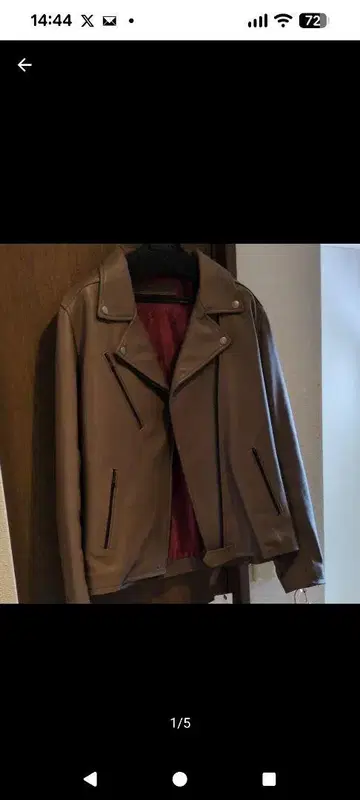 RossoStyle XL 라이더 자켓