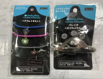 드래곤 퀘스트 스마일 슬라임 머리핀&머리끈 세트 하구레 메탈