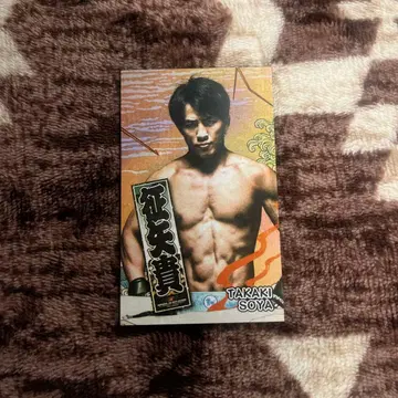 RIZIN 세이야 타카시 PPV 카드
