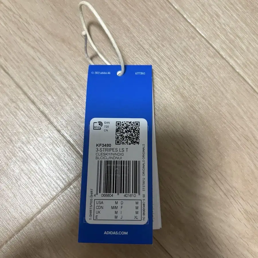 4번째 상품 이미지