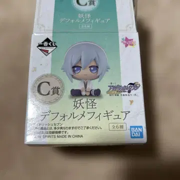 아이나나 제일복권 SD 피규어 나나세 리쿠