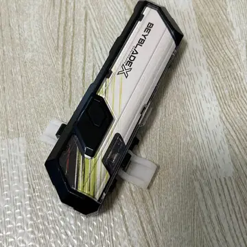 베이블레이드 X 베이 배틀 패스