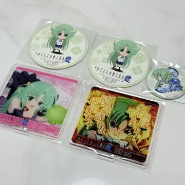 쓰르라미 울 적에 web 복권 소노자키 시온