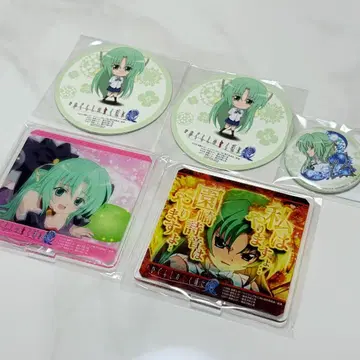 쓰르라미 울 적에 web 복권 소노자키 시온