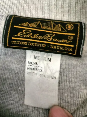 에디 바우어 블랙 택 80s 헨리넥 긴팔 티셔츠 M