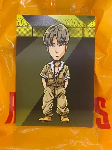 후지와라 이츠키 패널 자유로의 대탈주
