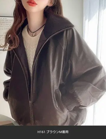 클래식 엘프 다크 브라운 합성 피혁 자켓 S