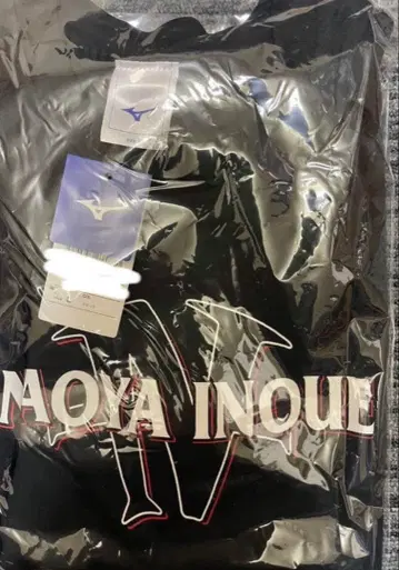 이노우에 나오야 후원회 T셔츠 4장 세트