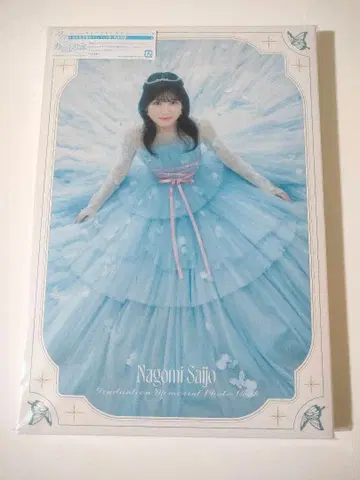 22/7 나나분노니쥬니 나나니지 사이죠 와반