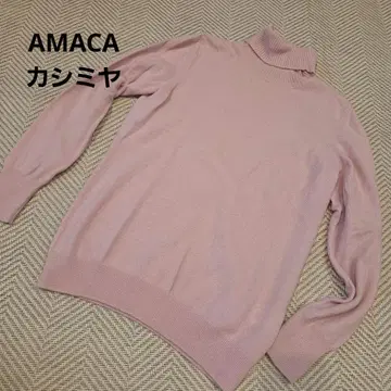 AMACA 캐시미어 니트 스웨터 M 핑크